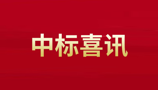 共促西部建设 同绘西北图景