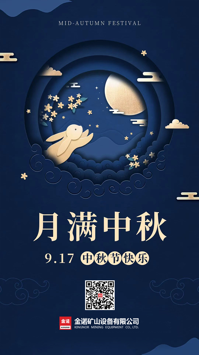 zqiu1.jpg