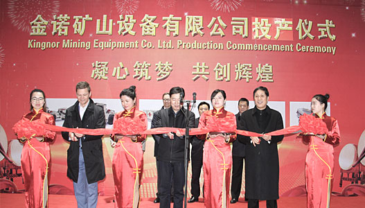 Mayor and company management teams parti...
